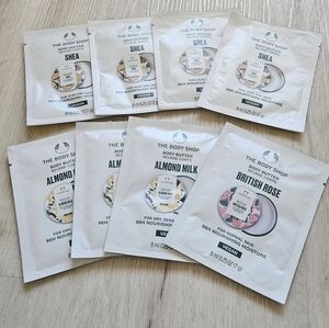 NWT Body Shop Body Butter 64ml Almond Milk Shea British Rose